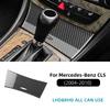 Real Soft Carbon Fiber Sticker For Mercedes CLS C219 2004 2005 2006 2007 2008 2009 2010 Car Central Control Gear Storage Panel.