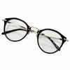 Great Glasses 505 Limited Edition Miyabi Black Mens Used