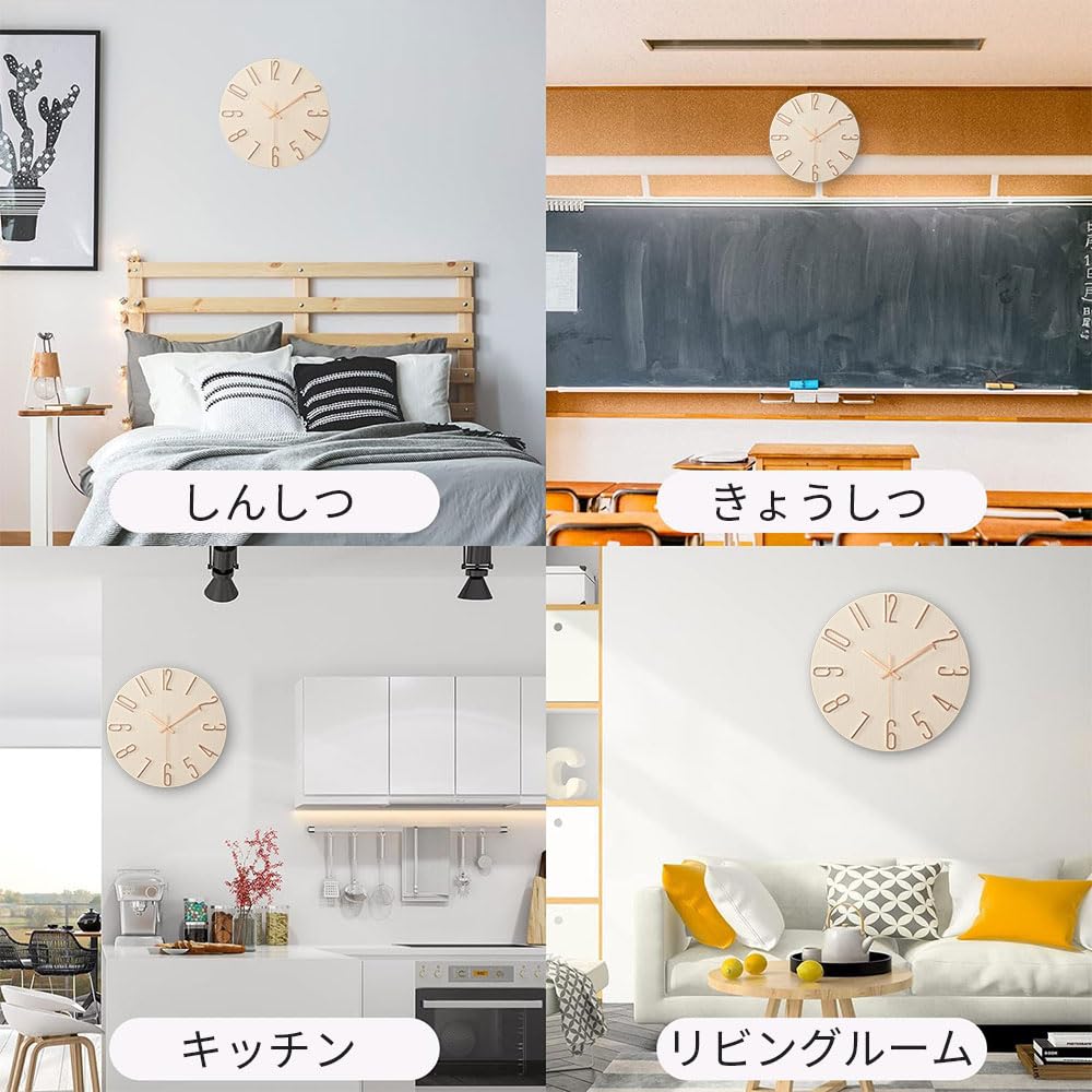 Living Room Wall Clock Simple Wall Hanging Home Creative Clock Fashion Decoration (Rose Gold)