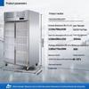 Huamei Commercial Upright Dual-Temperature Refrigerator Freezer
