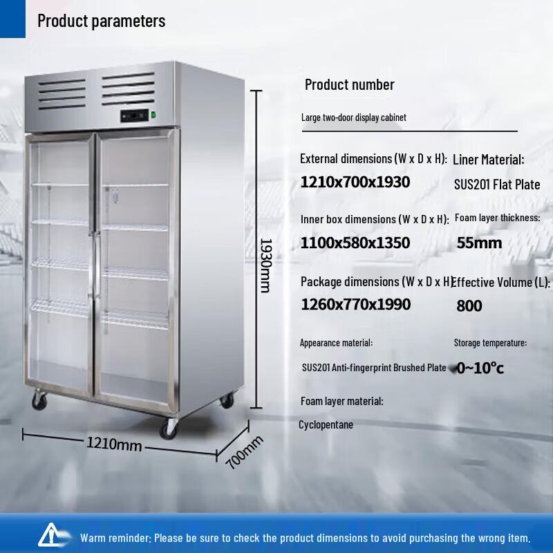 Huamei Commercial Upright Dual-Temperature Refrigerator Freezer