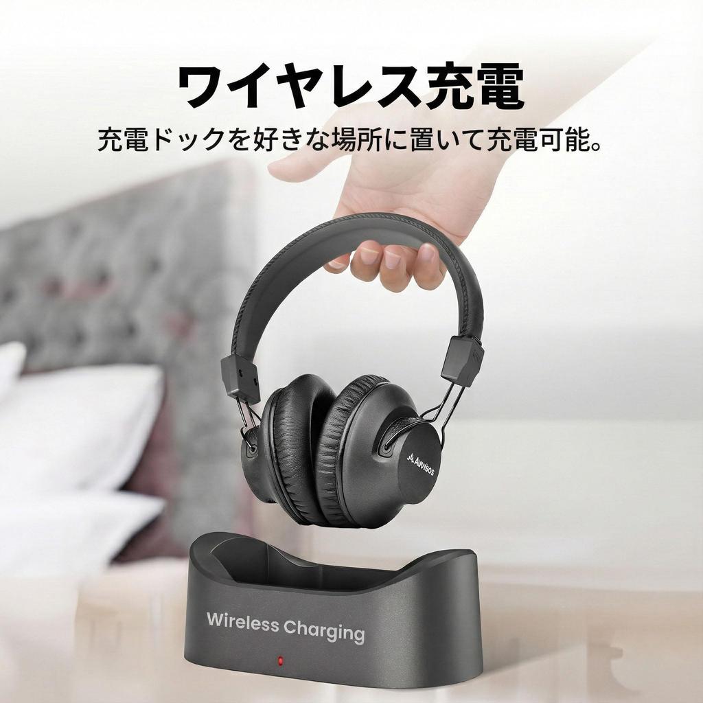 Avantree HT5009 Plus Wireless TV Headphones Bluetooth Transmitter Set with Charging Up to 60 Hours of Clear Sound Enhanced Lightweight aptX Adaptive