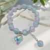 2026 Iridescent Butterfly Bracelet - Colorful 10mm Beads, Color-block Design, Cross-border Gift