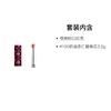 DIOR Lipstick Two-piece set: stunning pink lipstick shell + #100 butter almond refill 3.2g
