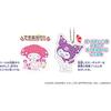 Agatsuma Sanrio Characters DIY Glitter Bead Maker My Melody & Kuromi Set Ages 6 and Up