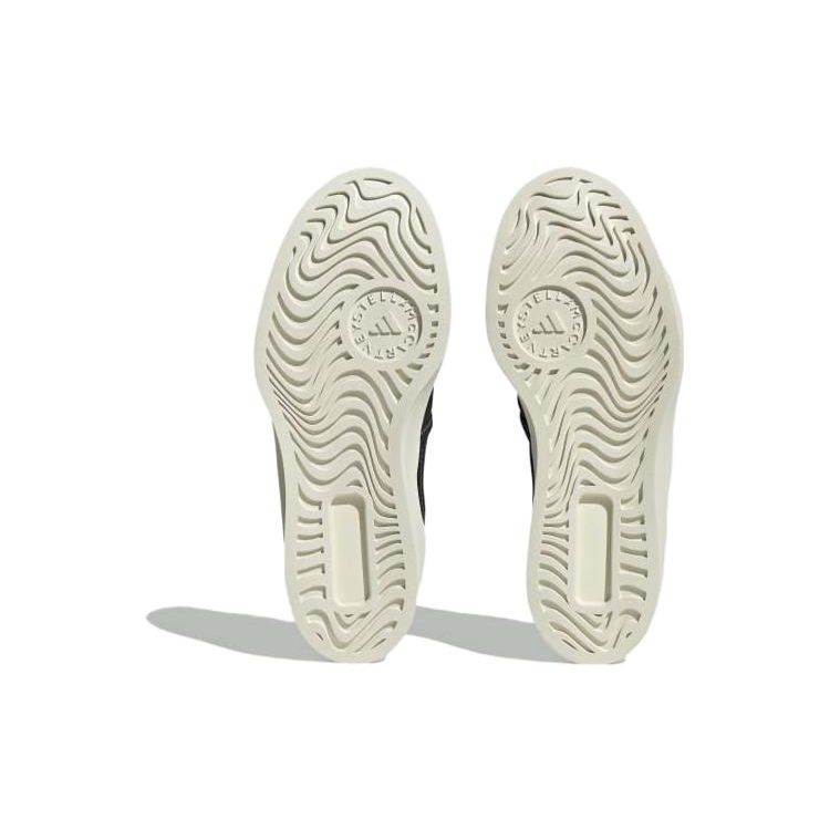 Stella McCartney x adidas Court Slip-On Core Black Dámské tenisky Obuv-Bílá HP2772