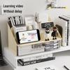 Pinhuan Stationery Desk Organizer