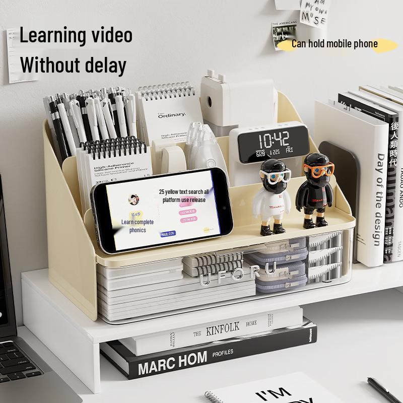 Pinhuan Stationery Desk Organizer