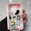 Painted Phone Case for iPhone 17 11 12 13 14 15 16 iPhone 17 12 13 14 15 16 Pro 17 12 13 14 15 16 Pro Max  High Quality Painted Animal Cute Phone Case