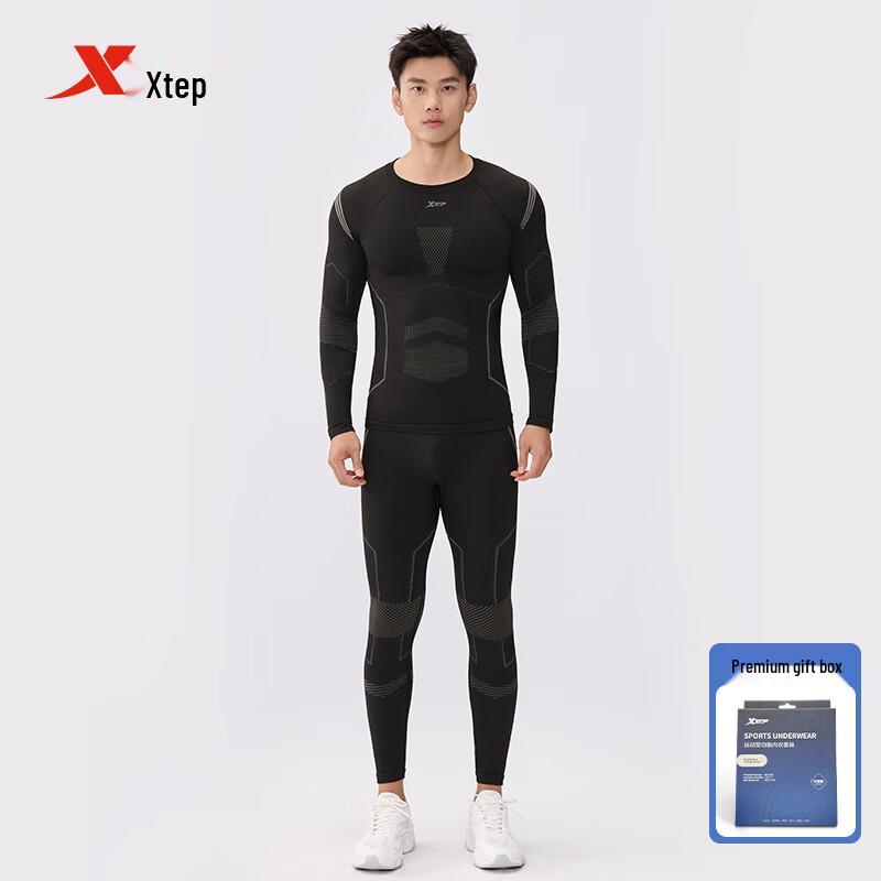 XTEP Men's Quick-Dry Thermal Baselayer Set
