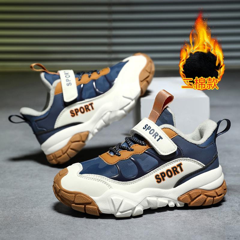 Boys shoes 2025 new winter velvet leather waterproof running shoes medium and older boys sports shoes autumn and winter models