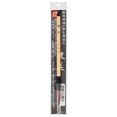 Bokuundo Calligraphy Brush Saibi Nippon Thick Brush Kenbi 3 Zhongfeng 22952 No.