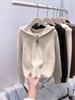 Cárdigan Suéter de Punto con Capucha Esponjoso y Cremallera Doble para Mujer Otoño/Invierno