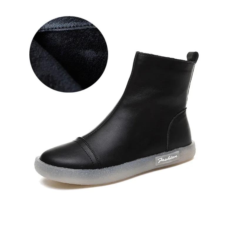 Short Boots Women's Autumn Winter New Item Cowhide Soft Soled Women's Boots Casual High Top Shoes Side Zipper Ankle Boots Women