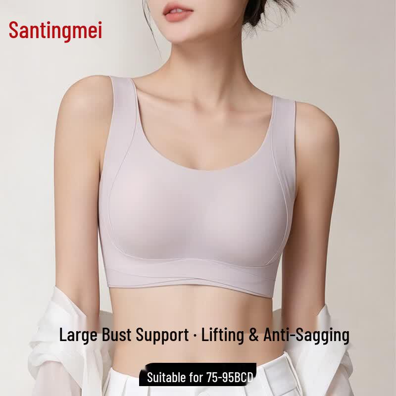 Tingmei Seamless Thin Cup Minimizer Bra 2XL