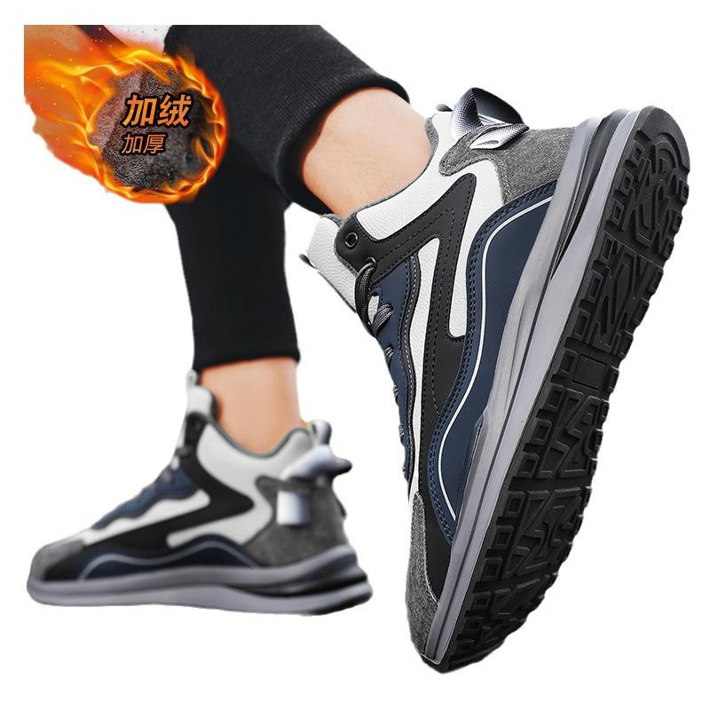 Cotton Shoes Men's Autumn and Winter High-top Velvet Thickened Leisure Sports Thick-soled Warm and Cold-resistant Travel Dad Shoes
