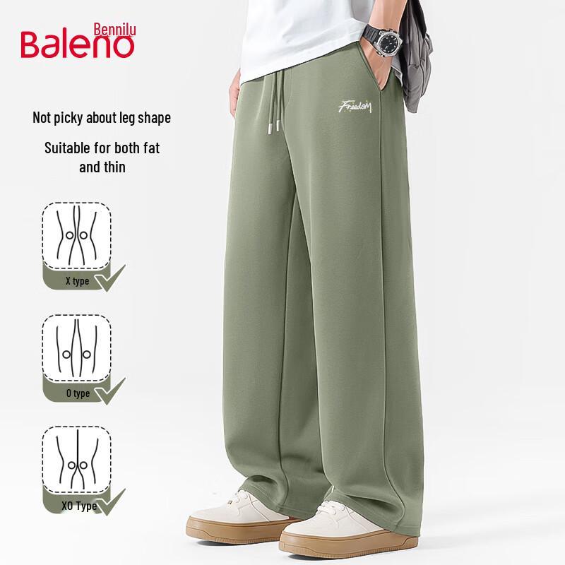 Baleno Men's Heavyweight Breathable Wide-Leg Casual Pants