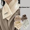 Thickened Knitted Scarf Solid Color Winter Scarf Fashionable Neck Warmer  Winter