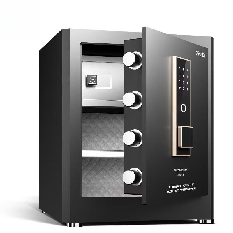 Deli AE65-M Electronic Password Safe