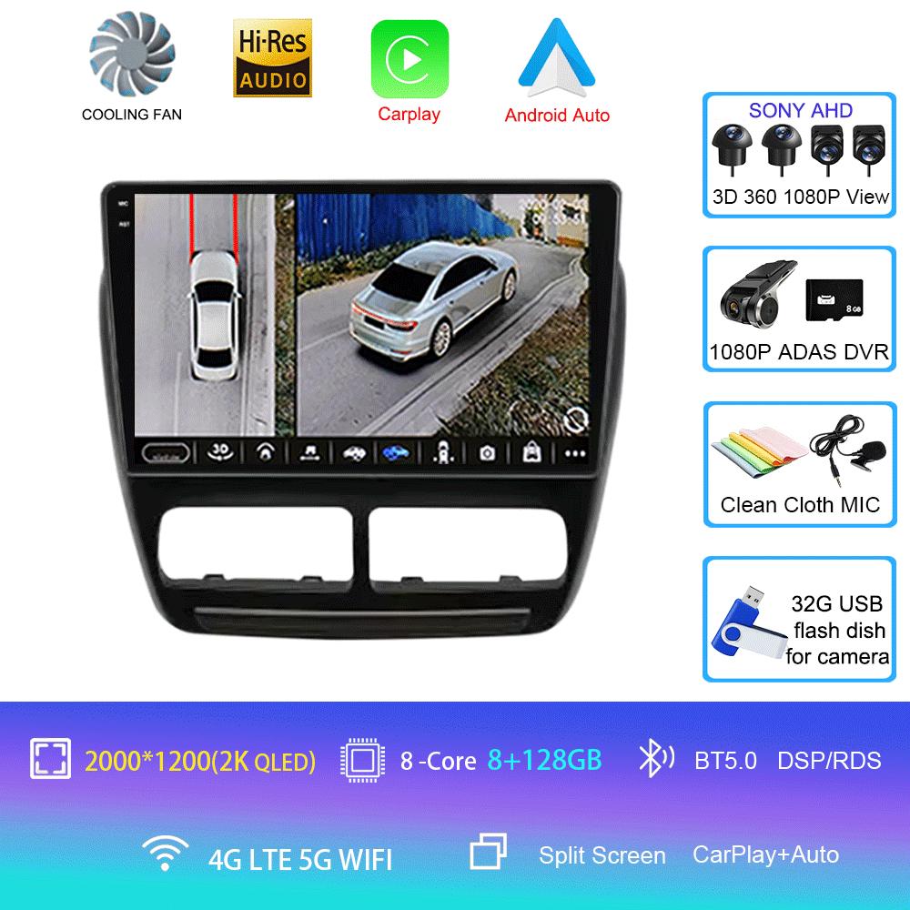 Android 14 Car Radio For Fiat Doblo 2010 - 2015 Multimedia Video Player Navigation Stereo GPS BT Carplay Android Auto 5G WIFI