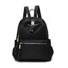 Women'S Backpack Trendy Versatile Fashion Oxford Cloth Backpack Leisure Travel Women'S Small Backpack