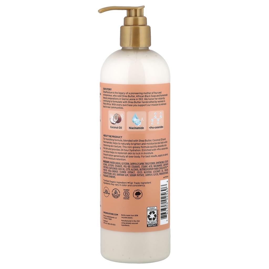 SheaMoisture, Illuminating Body Lotion, Coconut & Hibiscus, 473ml (16 fl oz)