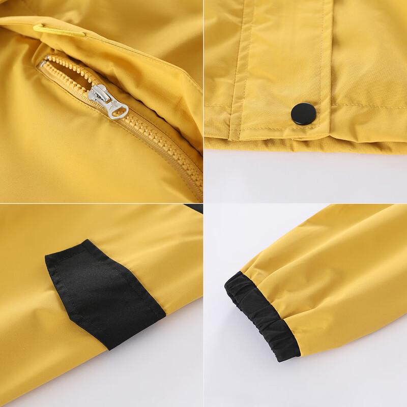 Unisex Kids' Color Block Hooded Windbreaker Jacket