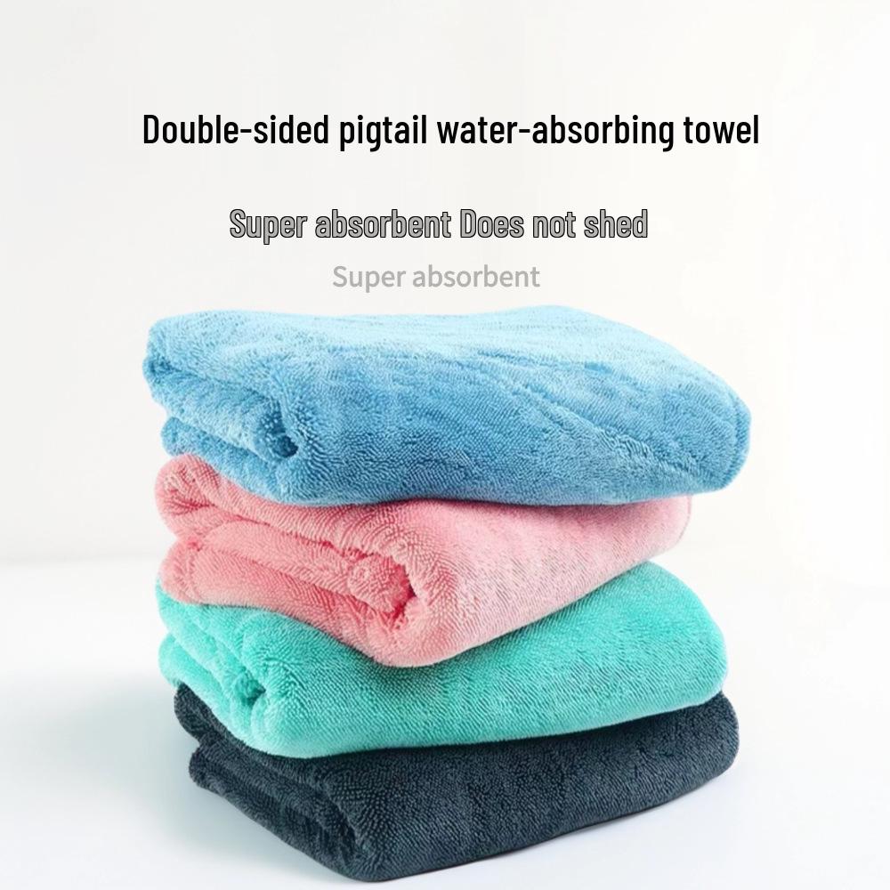 Double-sided Braided Car Wash Towel - Absorbent and Durable
