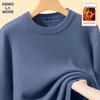 GENIOLAMODE Men's Fleece-Lined Round Neck Sweater