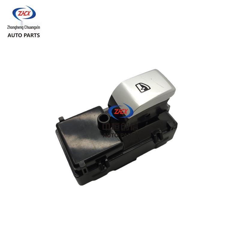 Changan CS55plus/Qiyuan Q5 Rear Right Glass Lifter Switch Standard size