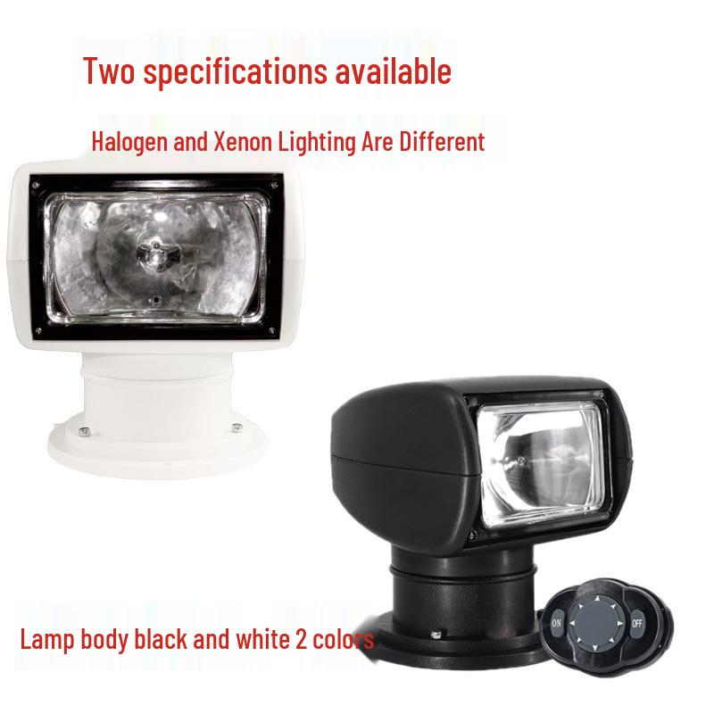 Rotatable Marine Remote Searchlight 12V/24V Xenon Halogen for Yachts & Speedboats - Super Bright Floodlight