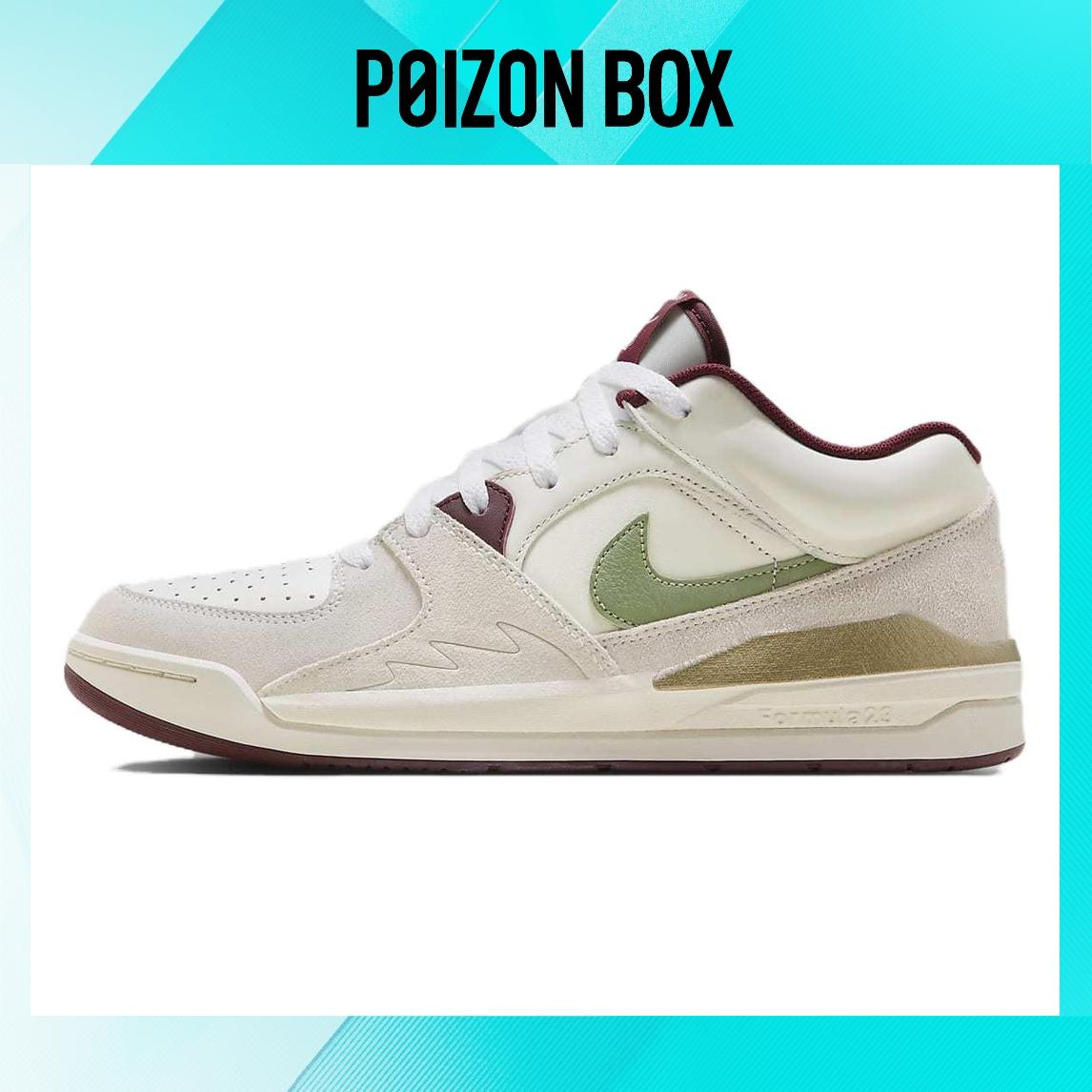 

кроссовки Jordan Stadium 90 Year of the Dragon (2024) FZ5043-120