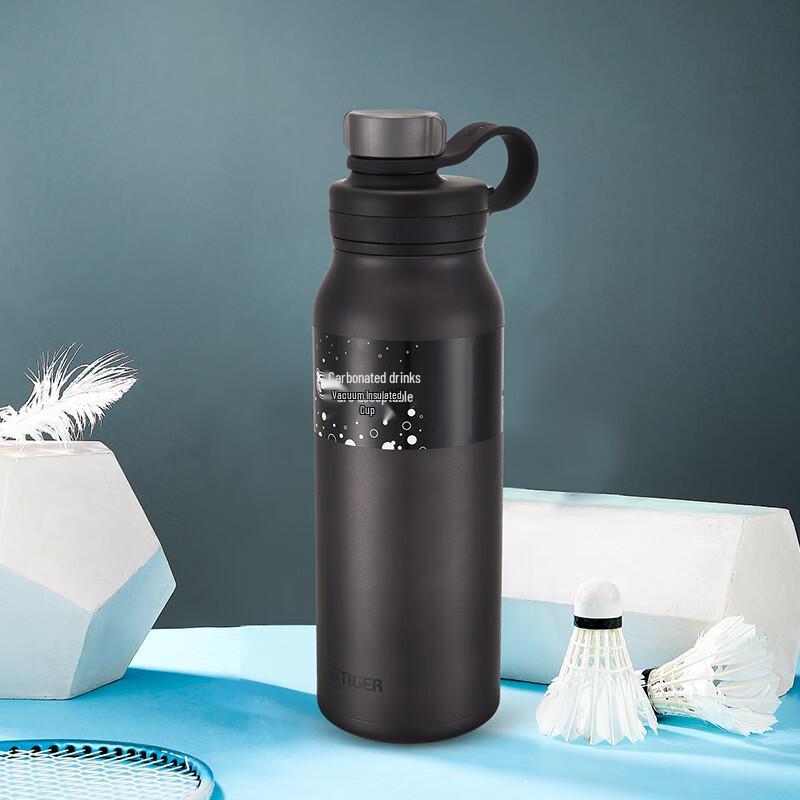 Tiger Vacuum Insulated Portable Sports Bottle