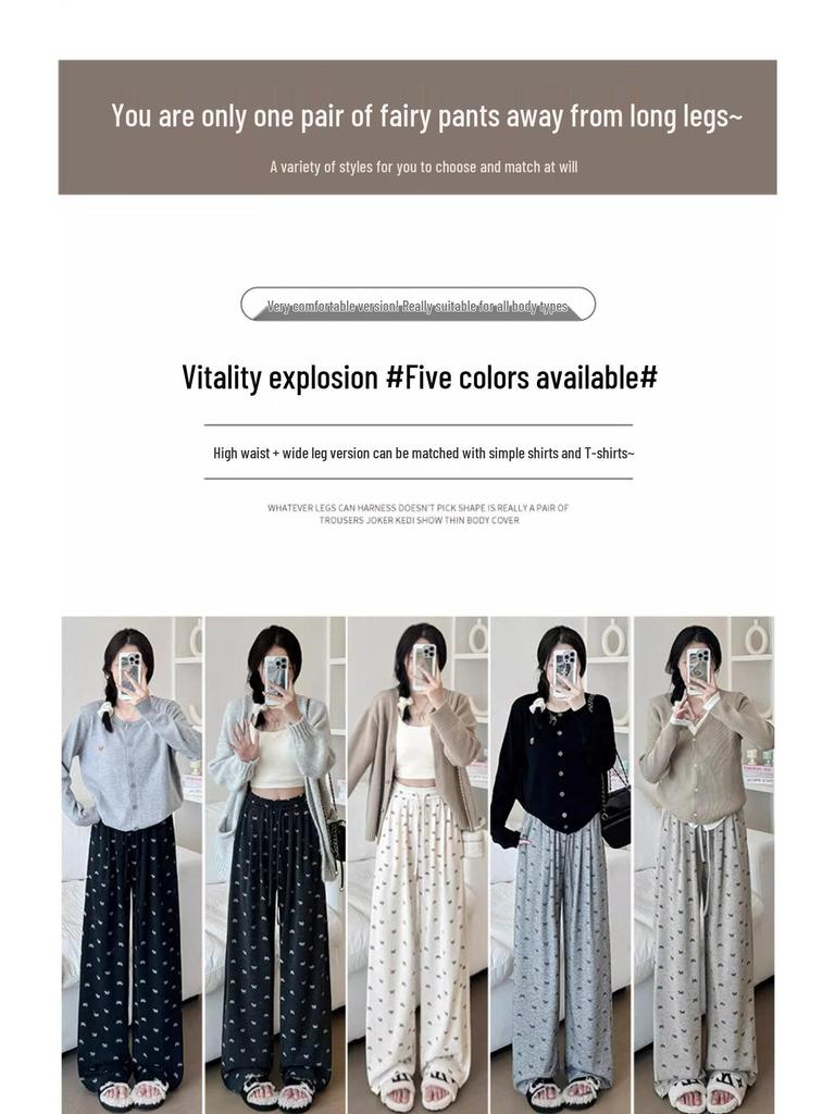 Women's Petite Beige High Waist Bow Wide Leg Pants - Spring/Autumn, Lazy Drape Style, 145-150cm