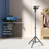 Professional-Grade LED Floor-Standing Spherical Fill Light for Photography and Livestreaming