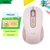 Logitech M750M Silent Wireless Mouse