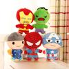Pluche Avengers Mini Poppen Met Captain America Iron Man Spider-man Hulk Thor Voor Verzamelaars