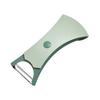 2 in 1 Multifunctional Fruit and Vegetable Peeler, Green, 15x7x2cm