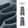 Semir Senrou Men's Summer Clean-Cut Straight-Leg Denim Jeans