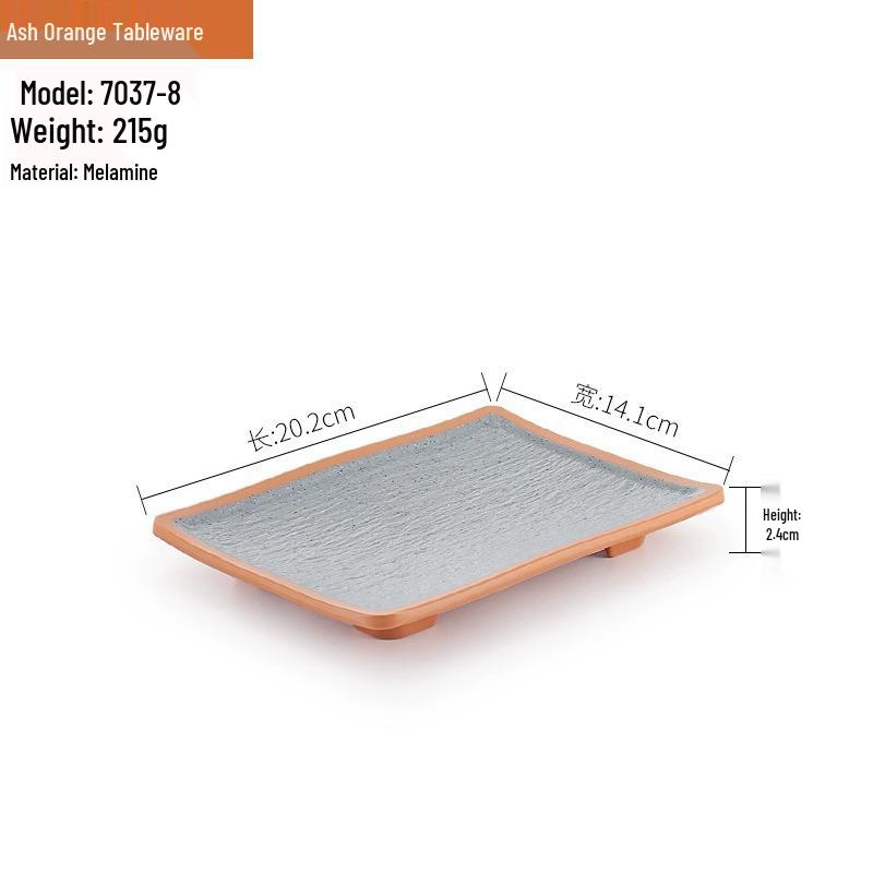 Melamine BBQ Rectangular Side Dish Plate - Imitation Porcelain Plastic, Creative Serving Plate, Drop-Resistant for Hot Pot & Barbecue Restaurants