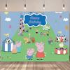 Cute Peppa Pig Cartoon Backdrop Happy Birthday Animal Theme Kids Baby Shower Boys Girls Birthday Party Photo Banner Props