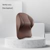Aviation-Grade Memory Foam Car Neck and Lumbar Support Pillow