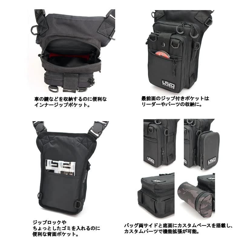 Love Soul Dream Eging Bag Light Pro Cordura Coyote Brown