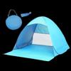 OEING Outdoor Sunshade Beach Tent