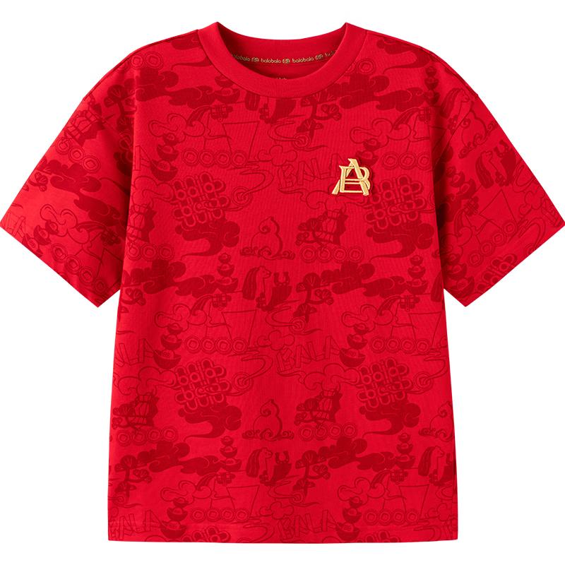 

Balabala Boys Short-Sleeve T-Shirt 170