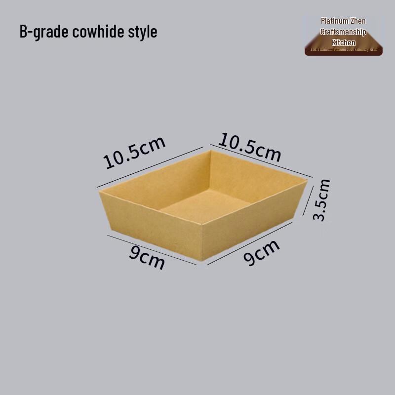 Food-Grade Kraft Paper Disposable Plates (100-Pack)