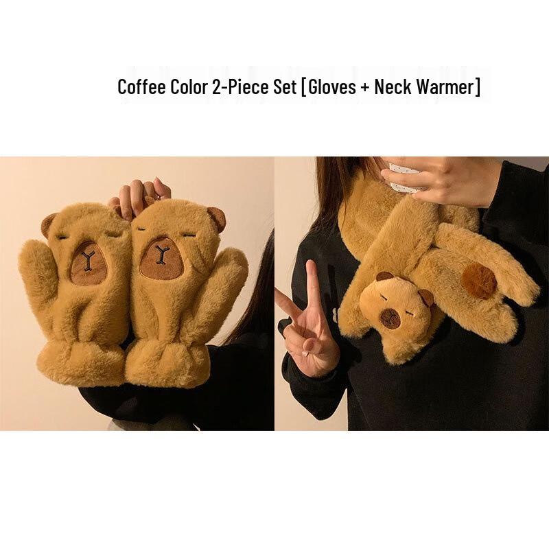 

Fumede Милый Зимний Плюшевый Комплект Перчаток без пальцев и Шарфа