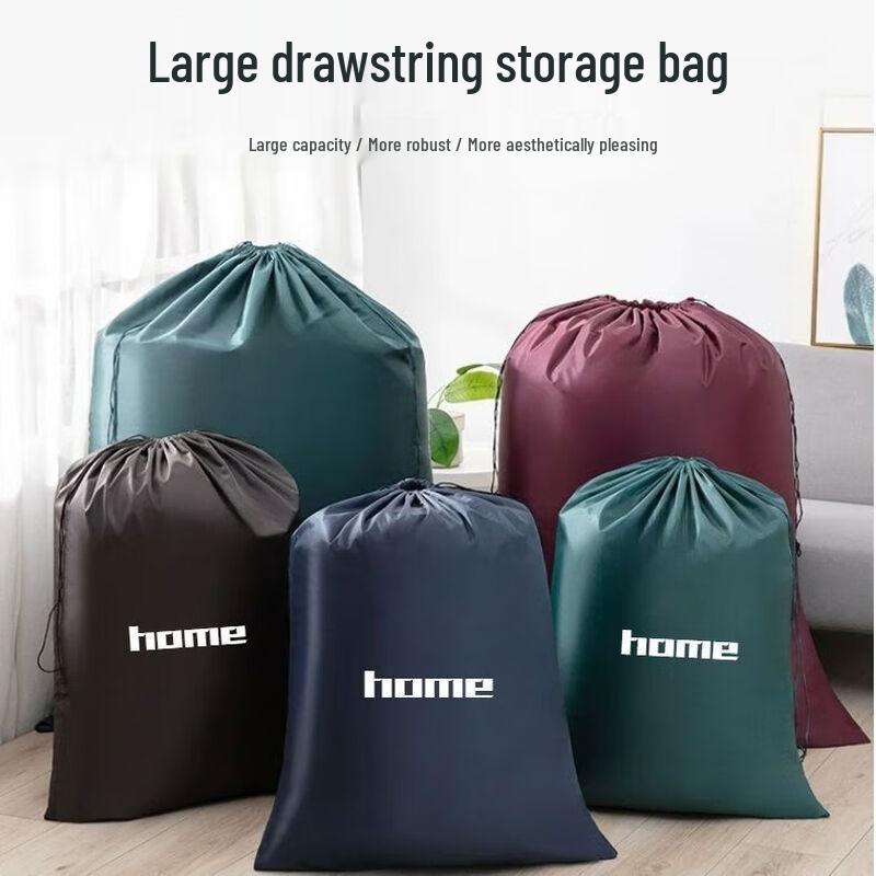 Chahua Large Waterproof Drawstring Storage Bag