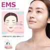 EMS Facial Beauty Hot and Cold Facial Beauty Ultrasonic Facial Beauty Heat LED Ion 5 3 Ultrasonic Pore USB Beauty Device for Home Japanese Instruction