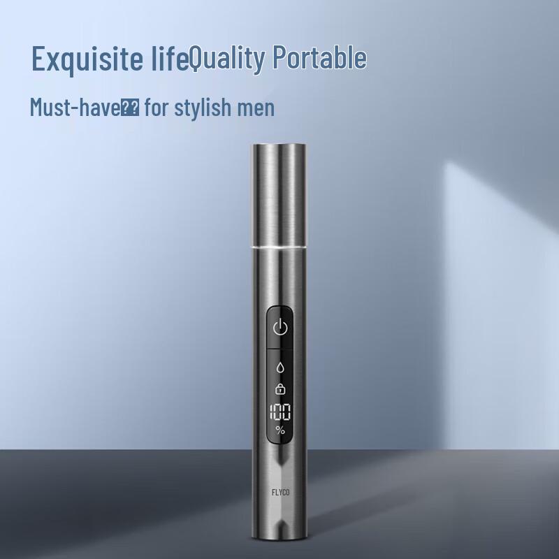FLYCO Electric Nose Hair Trimmer